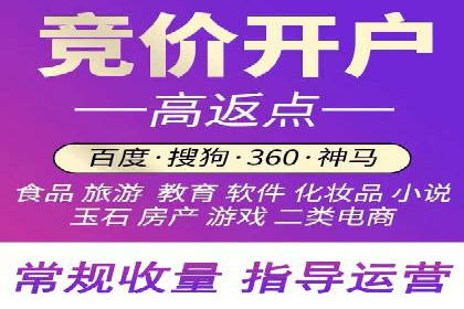 知乎信息流投放策略：精准投放，高效转化